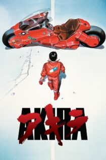 دانلود انیمه Akira 1988 آکیرا