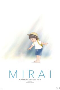 دانلود انیمه Mirai 2018 میرای