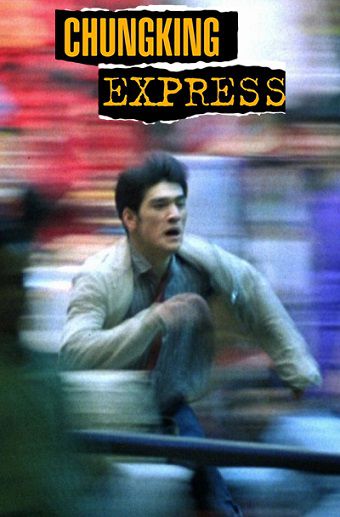 دانلود فیلم Chungking Express 1994 چانگ کینگ اکسپرس