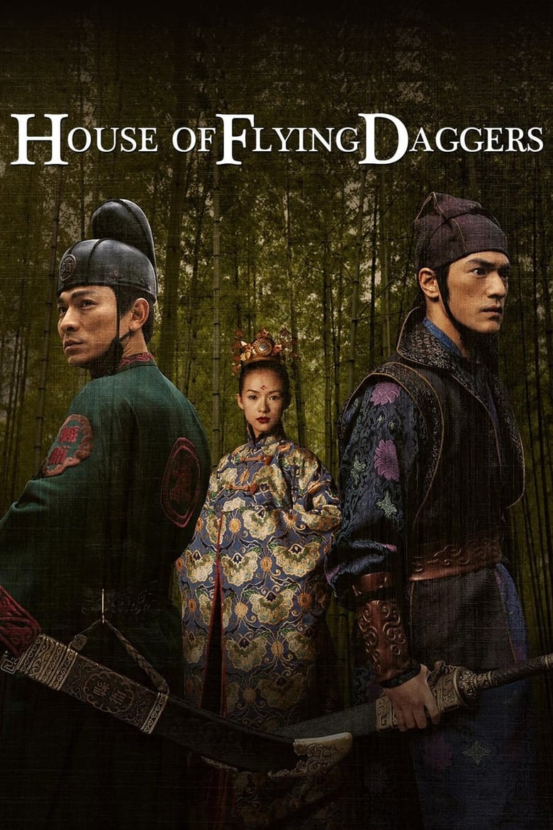 دانلود فیلم House of Flying Daggers 2004 خانه خنجرهای پران