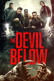 دانلود فیلم The Devil Below 2021 شیطان زیر