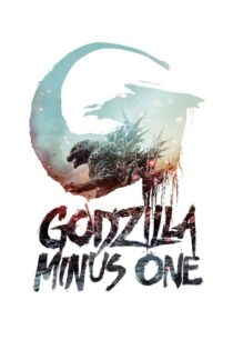 دانلود فیلم Godzilla Minus One 2023 گودزیلا منهای یک