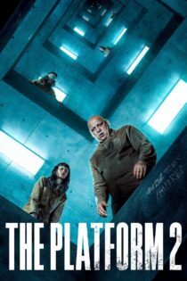 دانلود فیلم The Platform 2 2024 پلتفرم 2