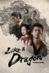 دانلود سریال Like a Dragon: Yakuza مثل یک اژدها: یاکوزا